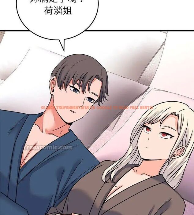 查看漫画少爺的替身 - 第59話 - sayhentaiz.net中的4727002图片 查看漫画少爺的替身 - 第59話 - sayhentaiz.net中的4727002图片