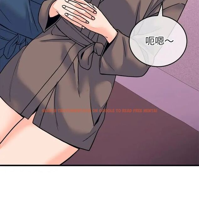 查看漫画少爺的替身 - 第59話 - sayhentaiz.net中的4727003图片 查看漫画少爺的替身 - 第59話 - sayhentaiz.net中的4727003图片