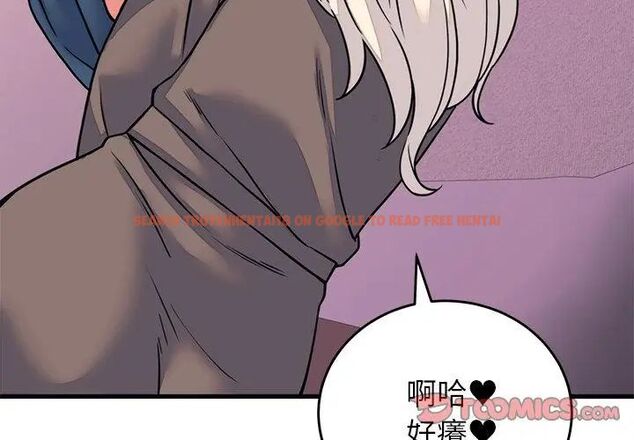 查看漫画少爺的替身 - 第59話 - sayhentaiz.net中的4727013图片 查看漫画少爺的替身 - 第59話 - sayhentaiz.net中的4727013图片