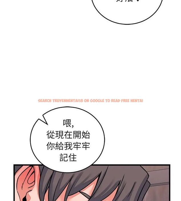 查看漫画少爺的替身 - 第59話 - sayhentaiz.net中的4727014图片 查看漫画少爺的替身 - 第59話 - sayhentaiz.net中的4727014图片