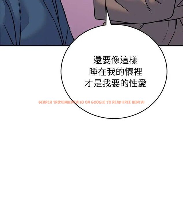 查看漫画少爺的替身 - 第59話 - sayhentaiz.net中的4727020图片 查看漫画少爺的替身 - 第59話 - sayhentaiz.net中的4727020图片