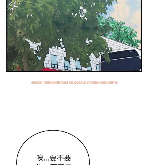 查看漫画少爺的替身 - 第59話 - sayhentaiz.net中的4727023图片 查看漫画少爺的替身 - 第59話 - sayhentaiz.net中的4727023图片