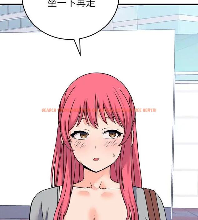 查看漫画少爺的替身 - 第59話 - sayhentaiz.net中的4727024图片 查看漫画少爺的替身 - 第59話 - sayhentaiz.net中的4727024图片