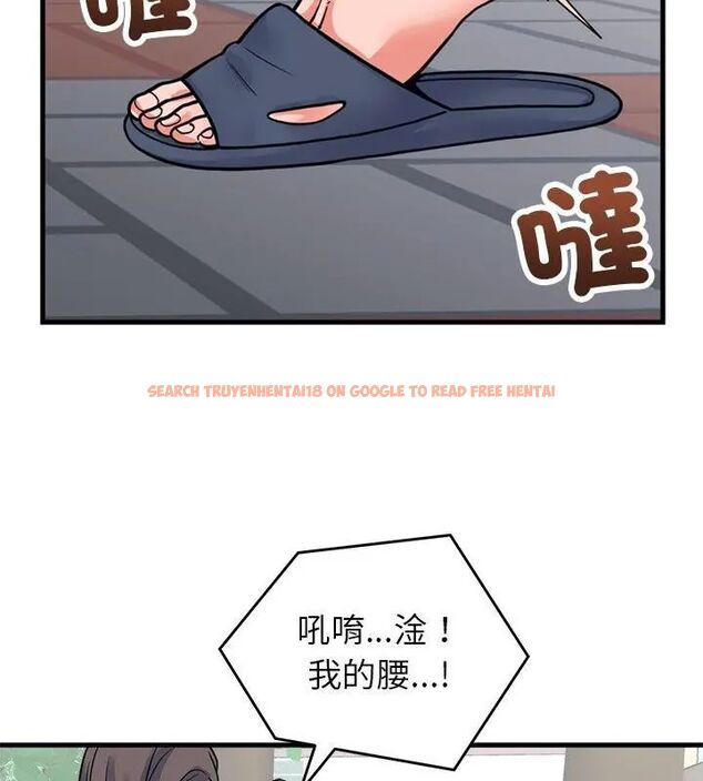 查看漫画少爺的替身 - 第59話 - sayhentaiz.net中的4727030图片 查看漫画少爺的替身 - 第59話 - sayhentaiz.net中的4727030图片