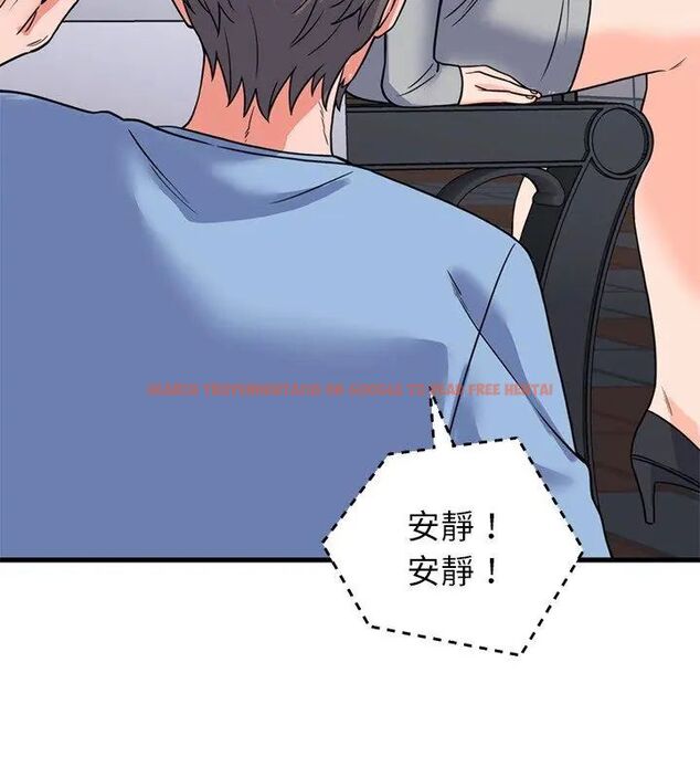 查看漫画少爺的替身 - 第59話 - sayhentaiz.net中的4727035图片 查看漫画少爺的替身 - 第59話 - sayhentaiz.net中的4727035图片