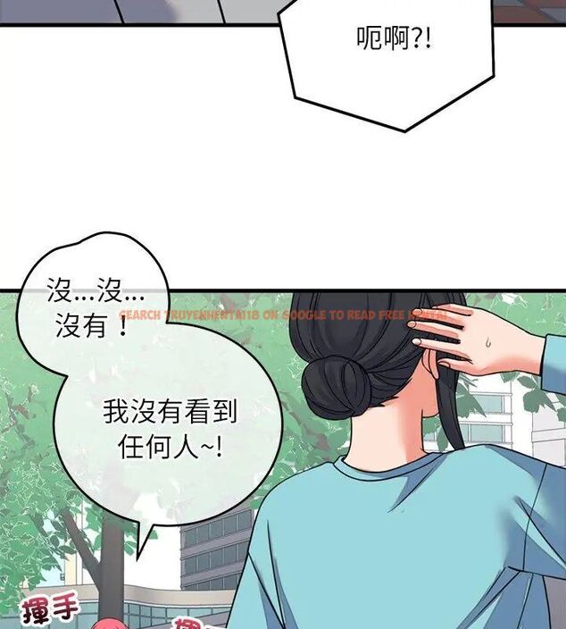 查看漫画少爺的替身 - 第59話 - sayhentaiz.net中的4727041图片 查看漫画少爺的替身 - 第59話 - sayhentaiz.net中的4727041图片