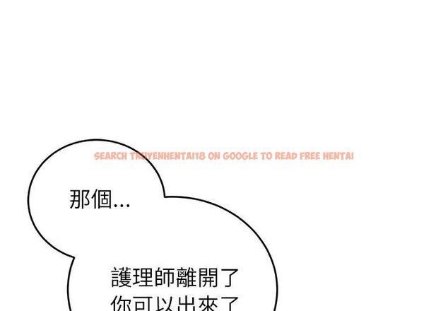 查看漫画少爺的替身 - 第59話 - sayhentaiz.net中的4727043图片 查看漫画少爺的替身 - 第59話 - sayhentaiz.net中的4727043图片