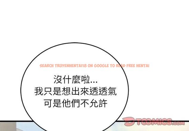 查看漫画少爺的替身 - 第59話 - sayhentaiz.net中的4727049图片 查看漫画少爺的替身 - 第59話 - sayhentaiz.net中的4727049图片