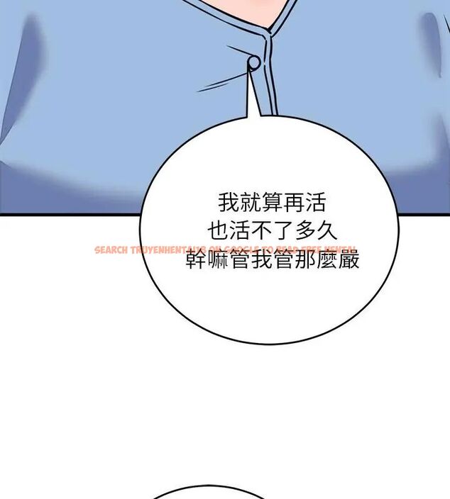 查看漫画少爺的替身 - 第59話 - sayhentaiz.net中的4727051图片 查看漫画少爺的替身 - 第59話 - sayhentaiz.net中的4727051图片