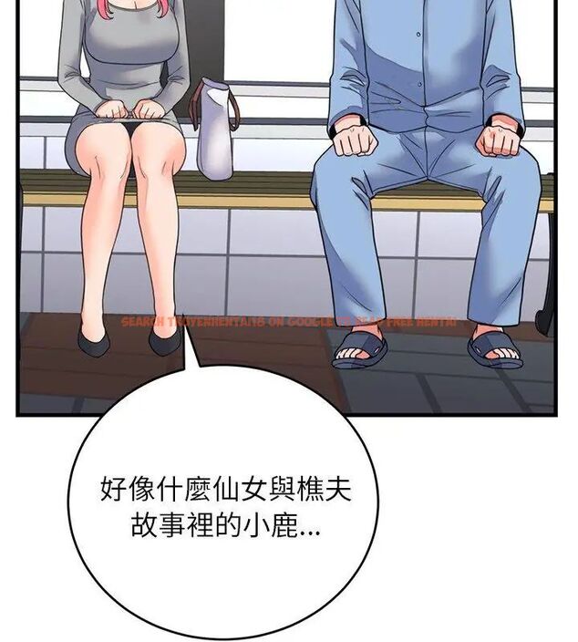 查看漫画少爺的替身 - 第59話 - sayhentaiz.net中的4727053图片 查看漫画少爺的替身 - 第59話 - sayhentaiz.net中的4727053图片