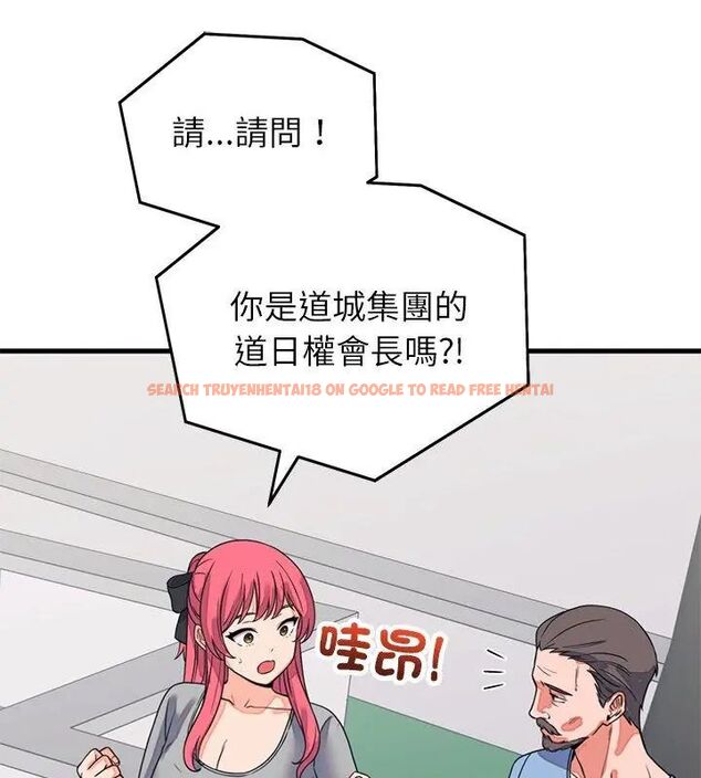 查看漫画少爺的替身 - 第59話 - sayhentaiz.net中的4727056图片 查看漫画少爺的替身 - 第59話 - sayhentaiz.net中的4727056图片