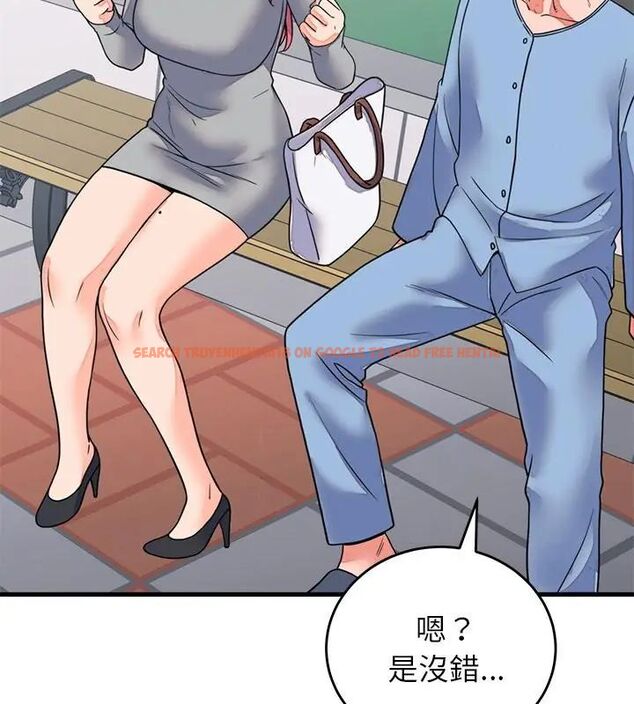 查看漫画少爺的替身 - 第59話 - sayhentaiz.net中的4727057图片 查看漫画少爺的替身 - 第59話 - sayhentaiz.net中的4727057图片