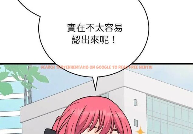 查看漫画少爺的替身 - 第59話 - sayhentaiz.net中的4727061图片 查看漫画少爺的替身 - 第59話 - sayhentaiz.net中的4727061图片
