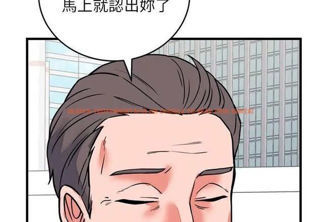 查看漫画少爺的替身 - 第59話 - sayhentaiz.net中的4727064图片 查看漫画少爺的替身 - 第59話 - sayhentaiz.net中的4727064图片