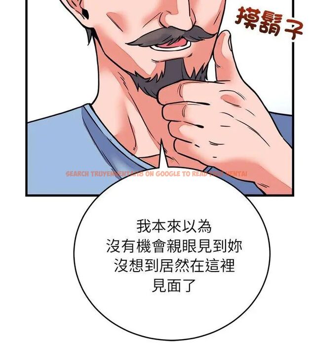 查看漫画少爺的替身 - 第59話 - sayhentaiz.net中的4727065图片 查看漫画少爺的替身 - 第59話 - sayhentaiz.net中的4727065图片
