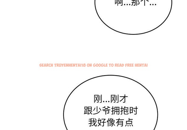 查看漫画少爺的替身 - 第6話 - tymanga.com中的3453754图片