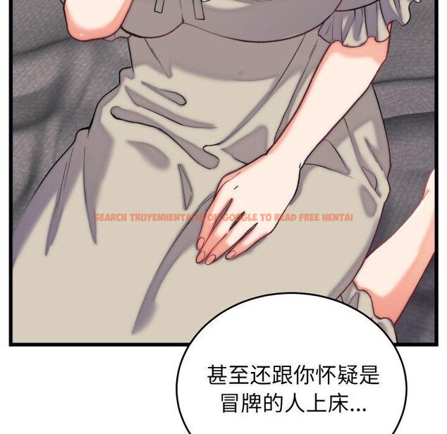查看漫画少爺的替身 - 第6話 - tymanga.com中的3453768图片