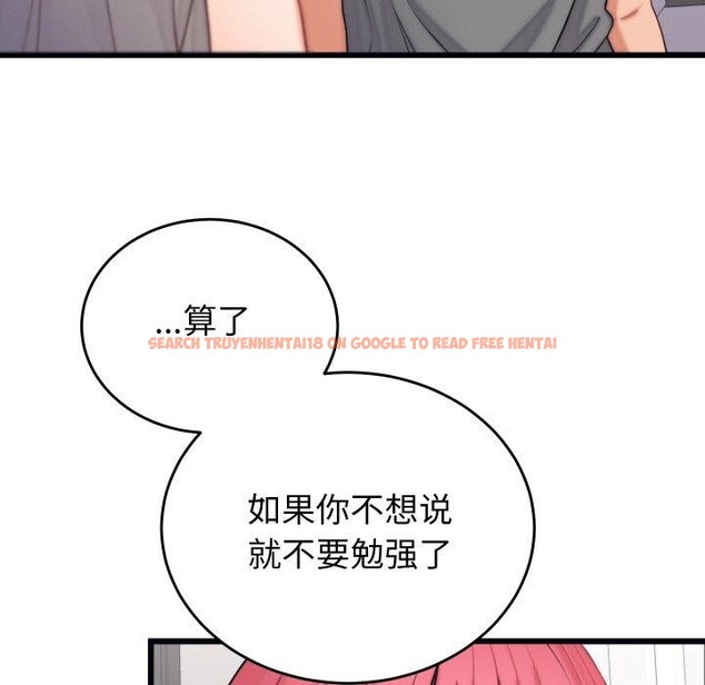 查看漫画少爺的替身 - 第6話 - tymanga.com中的3453771图片