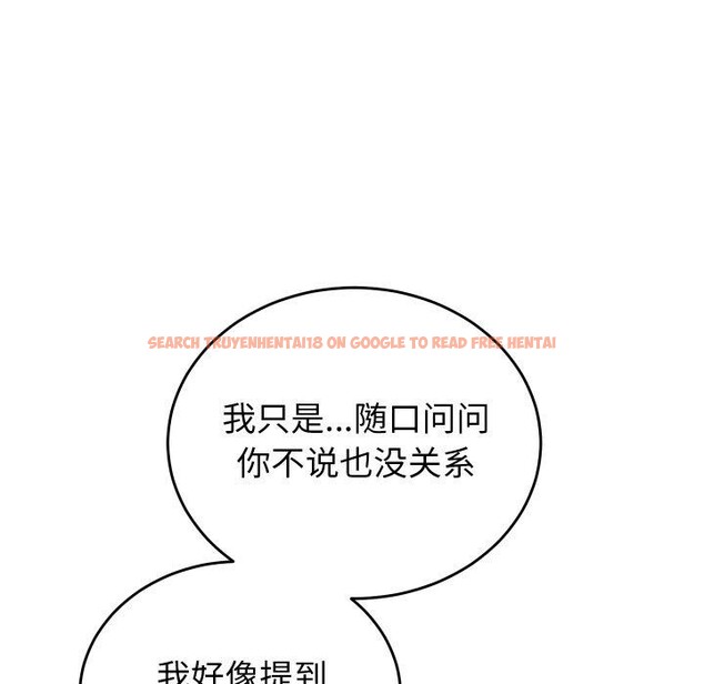 查看漫画少爺的替身 - 第6話 - tymanga.com中的3453773图片