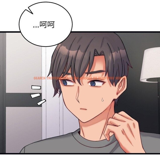 查看漫画少爺的替身 - 第6話 - tymanga.com中的3453776图片