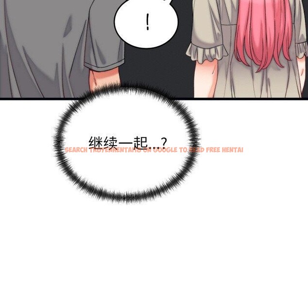 查看漫画少爺的替身 - 第6話 - tymanga.com中的3453782图片