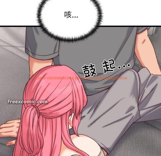 查看漫画少爺的替身 - 第6話 - tymanga.com中的3453792图片