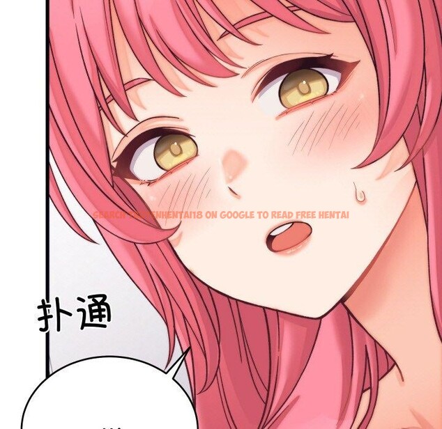查看漫画少爺的替身 - 第6話 - tymanga.com中的3453795图片