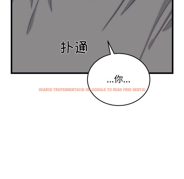 查看漫画少爺的替身 - 第6話 - tymanga.com中的3453807图片