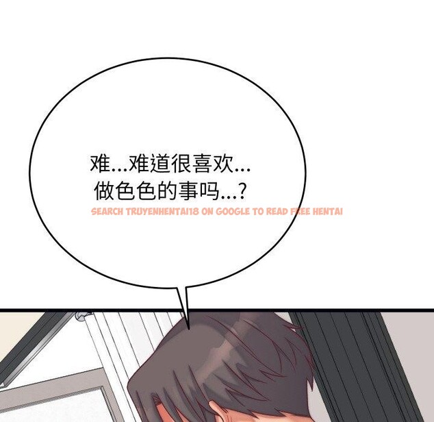 查看漫画少爺的替身 - 第6話 - tymanga.com中的3453808图片
