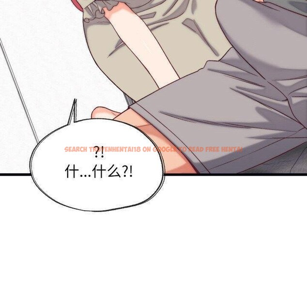 查看漫画少爺的替身 - 第6話 - tymanga.com中的3453810图片