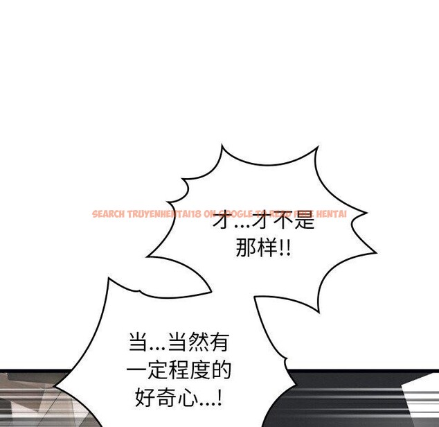 查看漫画少爺的替身 - 第6話 - tymanga.com中的3453811图片