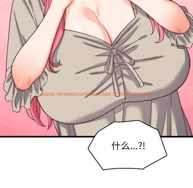 查看漫画少爺的替身 - 第6話 - tymanga.com中的3453816图片