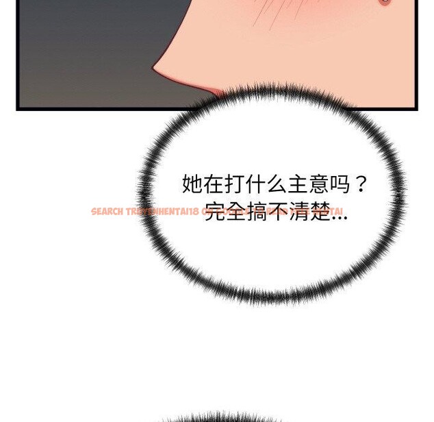 查看漫画少爺的替身 - 第6話 - tymanga.com中的3453818图片