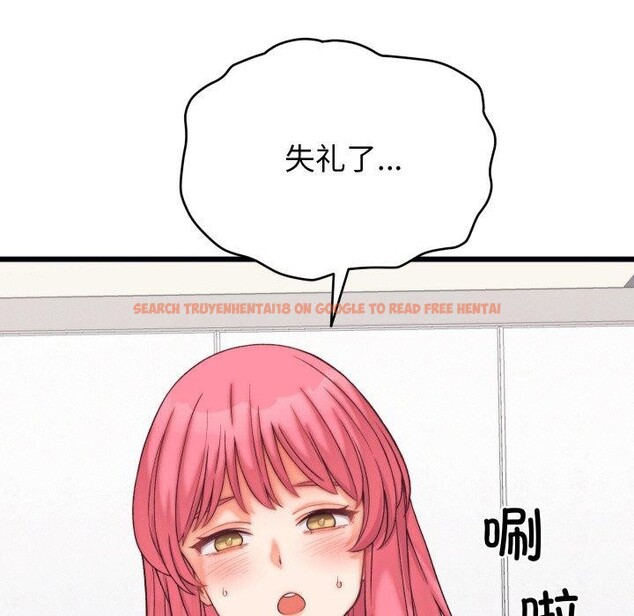 查看漫画少爺的替身 - 第6話 - tymanga.com中的3453832图片