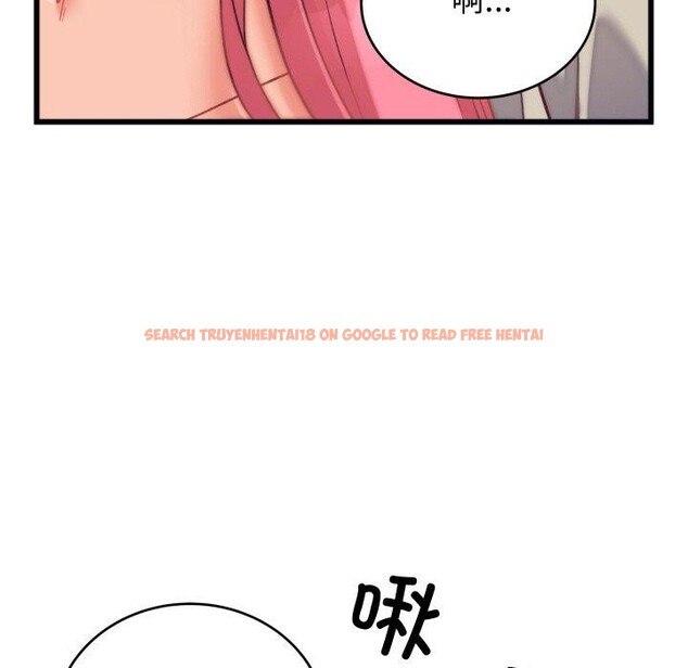 查看漫画少爺的替身 - 第6話 - tymanga.com中的3453836图片