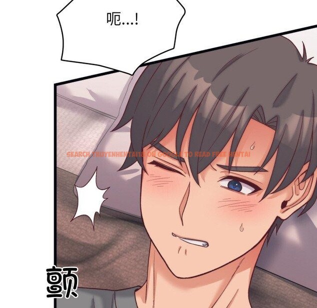 查看漫画少爺的替身 - 第6話 - tymanga.com中的3453839图片