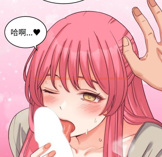 查看漫画少爺的替身 - 第6話 - tymanga.com中的3453845图片