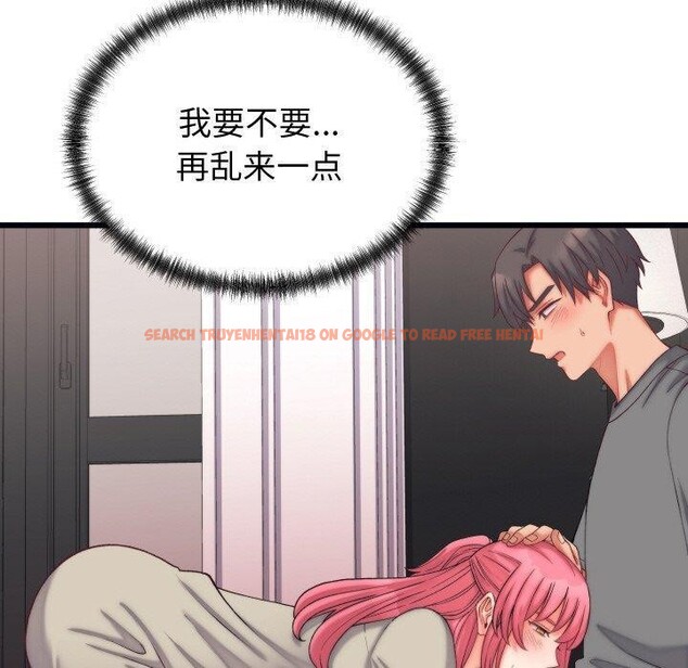 查看漫画少爺的替身 - 第6話 - tymanga.com中的3453850图片