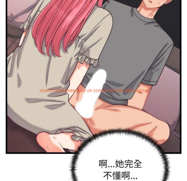 查看漫画少爺的替身 - 第6話 - tymanga.com中的3453855图片