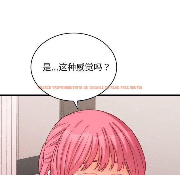 查看漫画少爺的替身 - 第6話 - tymanga.com中的3453867图片