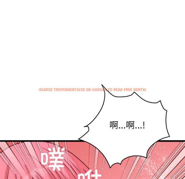 查看漫画少爺的替身 - 第6話 - tymanga.com中的3453881图片