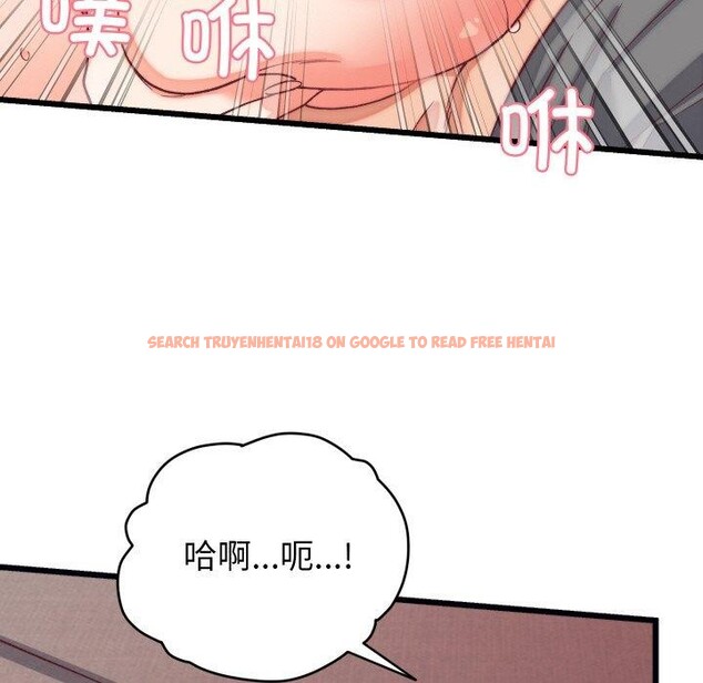 查看漫画少爺的替身 - 第6話 - tymanga.com中的3453883图片