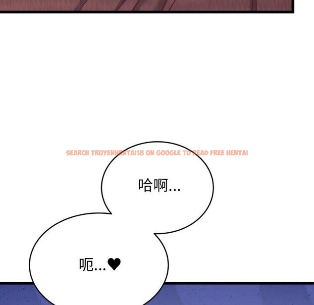 查看漫画少爺的替身 - 第6話 - tymanga.com中的3453885图片