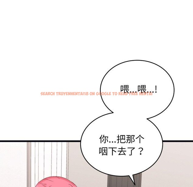 查看漫画少爺的替身 - 第6話 - tymanga.com中的3453888图片