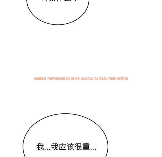 查看漫画少爺的替身 - 第6話 - tymanga.com中的3453897图片