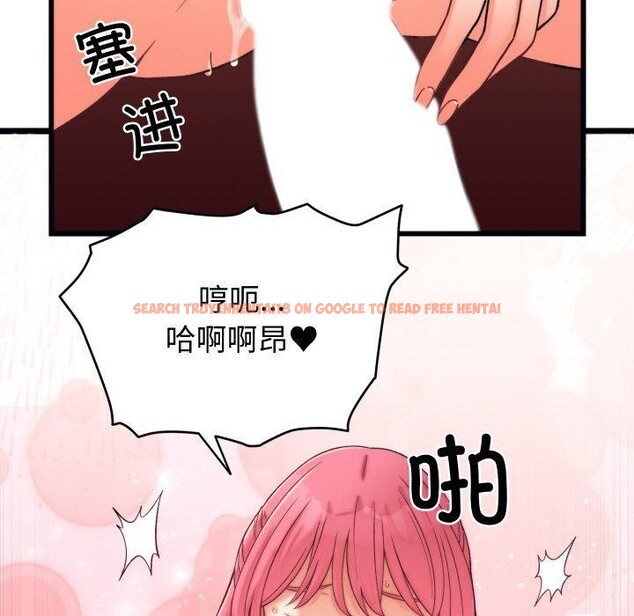 查看漫画少爺的替身 - 第6話 - tymanga.com中的3453909图片
