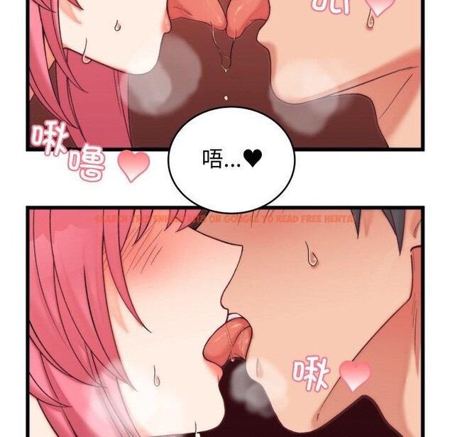 查看漫画少爺的替身 - 第6話 - tymanga.com中的3453917图片