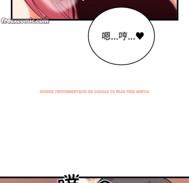 查看漫画少爺的替身 - 第6話 - tymanga.com中的3453918图片