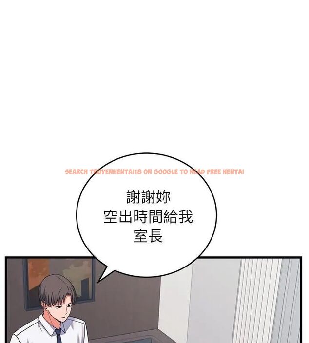 查看漫画少爺的替身 - 第60話 - sayhentaiz.net中的4749288图片 查看漫画少爺的替身 - 第60話 - sayhentaiz.net中的4749288图片