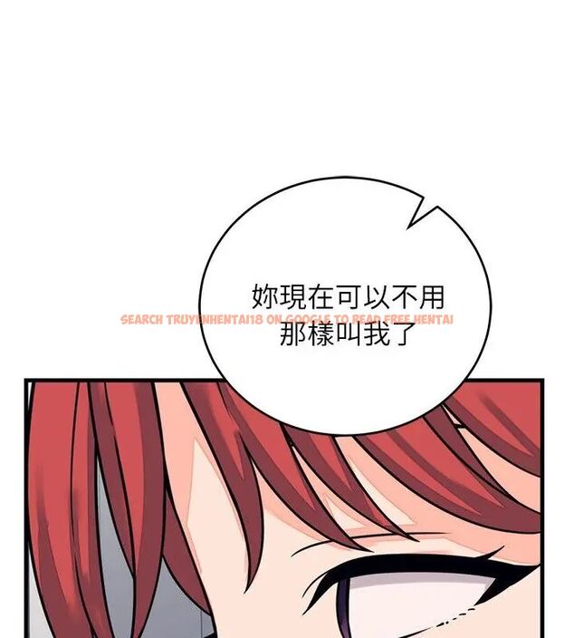 查看漫画少爺的替身 - 第60話 - sayhentaiz.net中的4749294图片 查看漫画少爺的替身 - 第60話 - sayhentaiz.net中的4749294图片